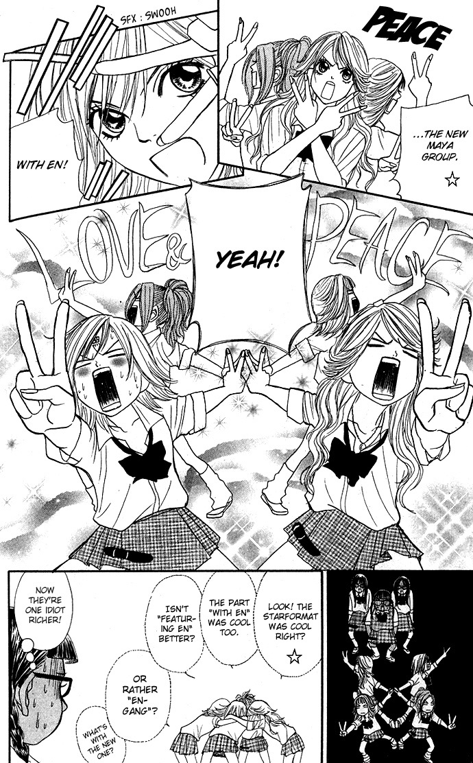 Shiritsu! Bijinzaka Joshi Koukou Chapter 2 page 8 - Chapter 2