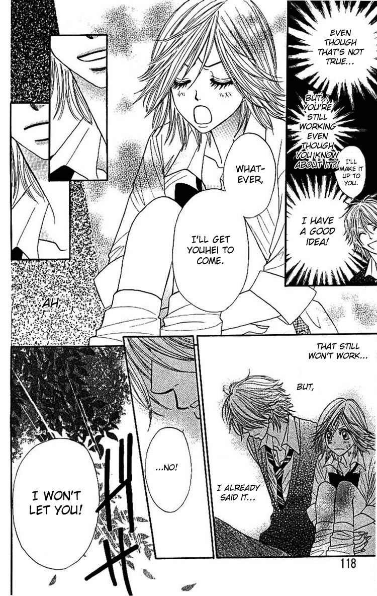 Shiritsu! Bijinzaka Joshi Koukou Chapter 3 page 12 - Chapter 3
