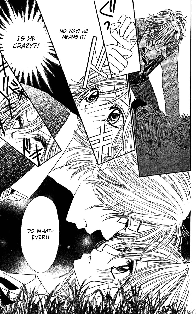 Shiritsu! Bijinzaka Joshi Koukou Chapter 3 page 13 - Chapter 3