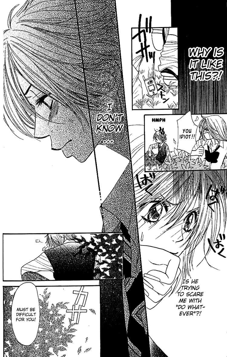Shiritsu! Bijinzaka Joshi Koukou Chapter 3 page 14 - Chapter 3