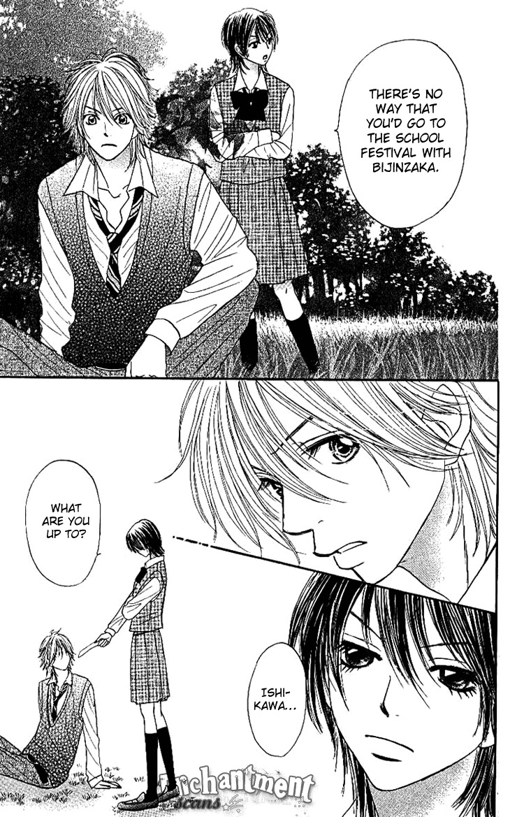 Shiritsu! Bijinzaka Joshi Koukou Chapter 3 page 15 - Chapter 3