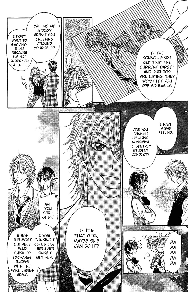 Shiritsu! Bijinzaka Joshi Koukou Chapter 3 page 16 - Chapter 3