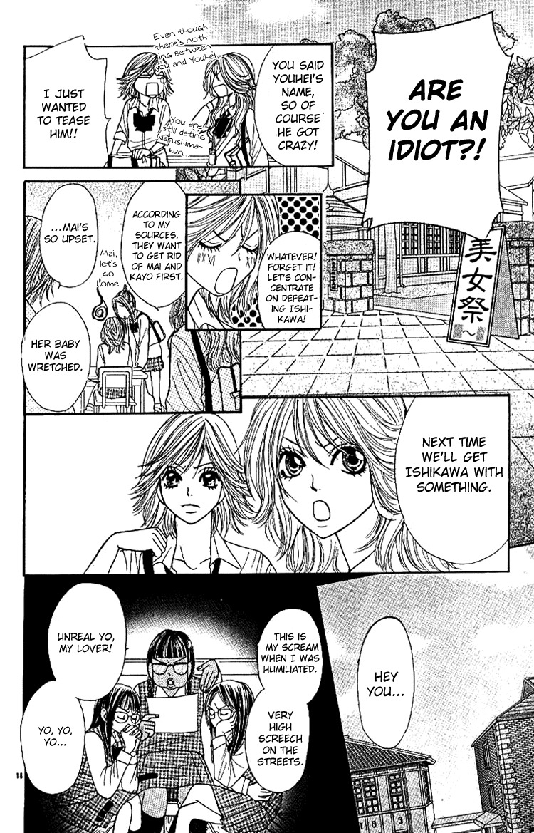 Shiritsu! Bijinzaka Joshi Koukou Chapter 3 page 18 - Chapter 3