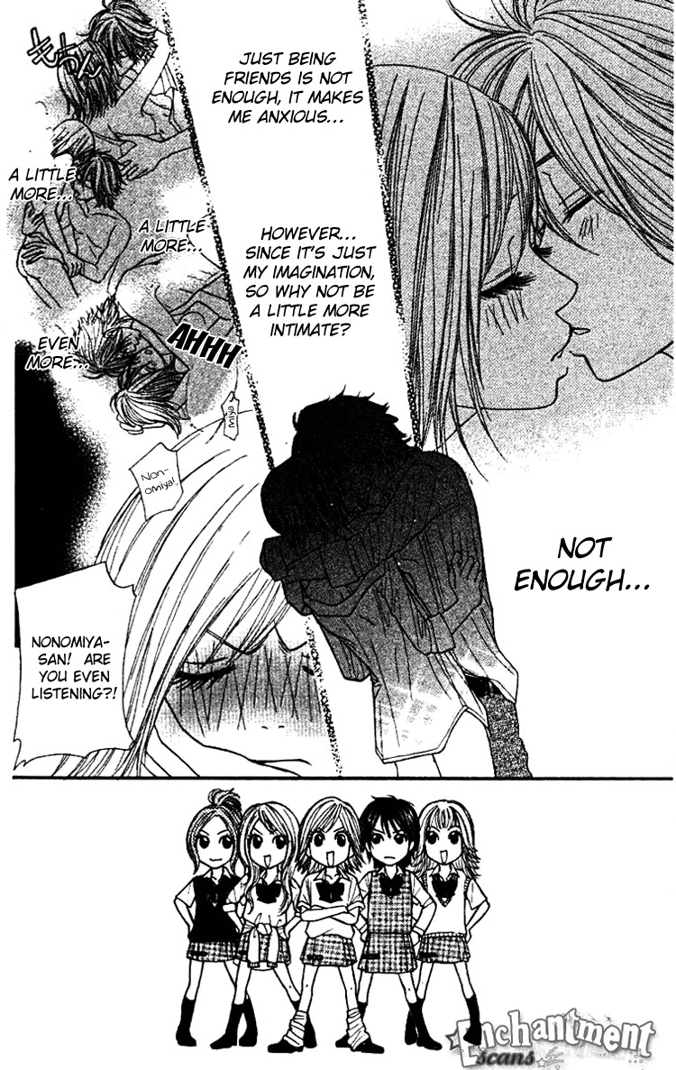Shiritsu! Bijinzaka Joshi Koukou Chapter 3 page 2 - Chapter 3