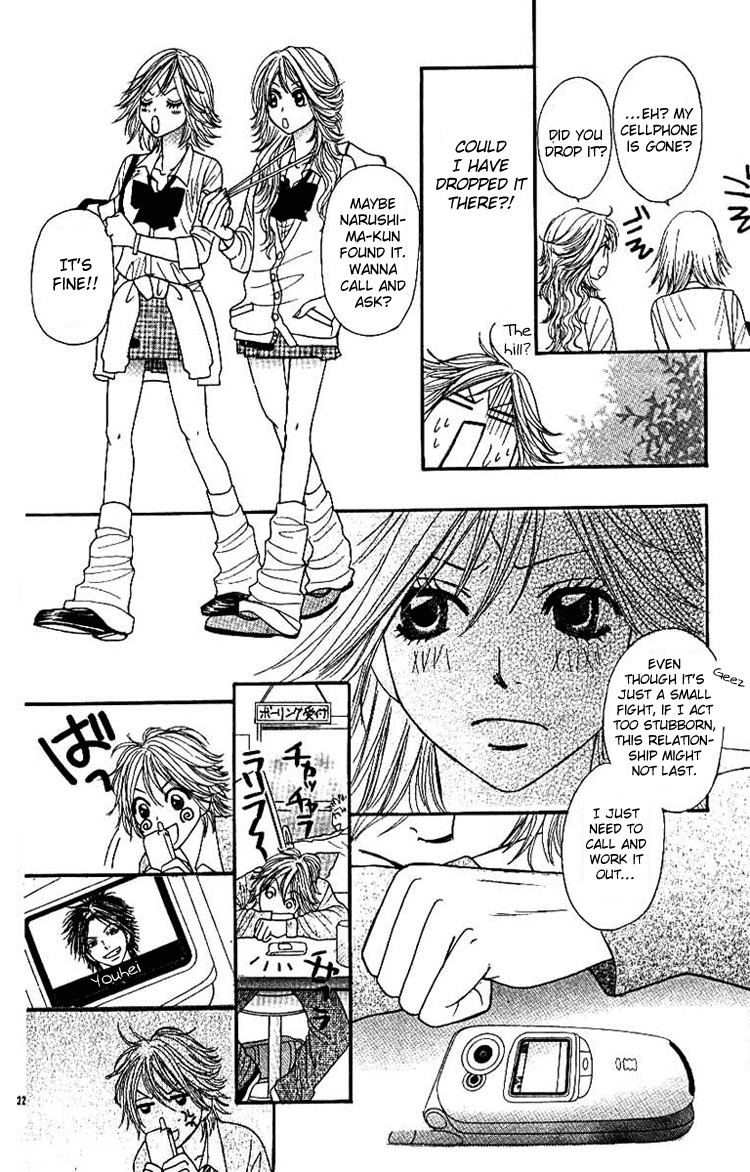 Shiritsu! Bijinzaka Joshi Koukou Chapter 3 page 22 - Chapter 3
