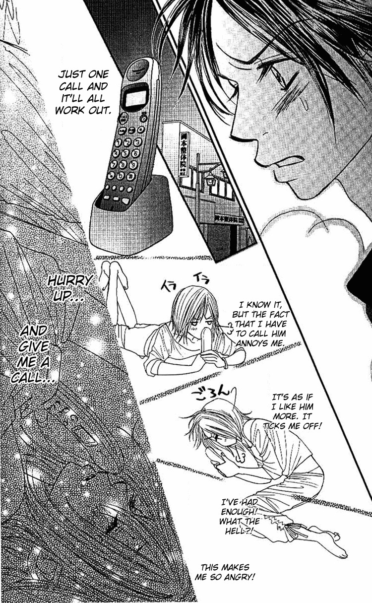 Shiritsu! Bijinzaka Joshi Koukou Chapter 3 page 24 - Chapter 3