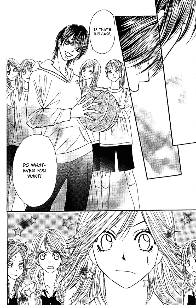Shiritsu! Bijinzaka Joshi Koukou Chapter 3 page 30 - Chapter 3