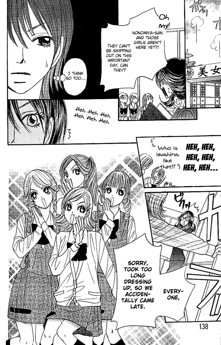 Shiritsu! Bijinzaka Joshi Koukou Chapter 3 page 32 - Chapter 3
