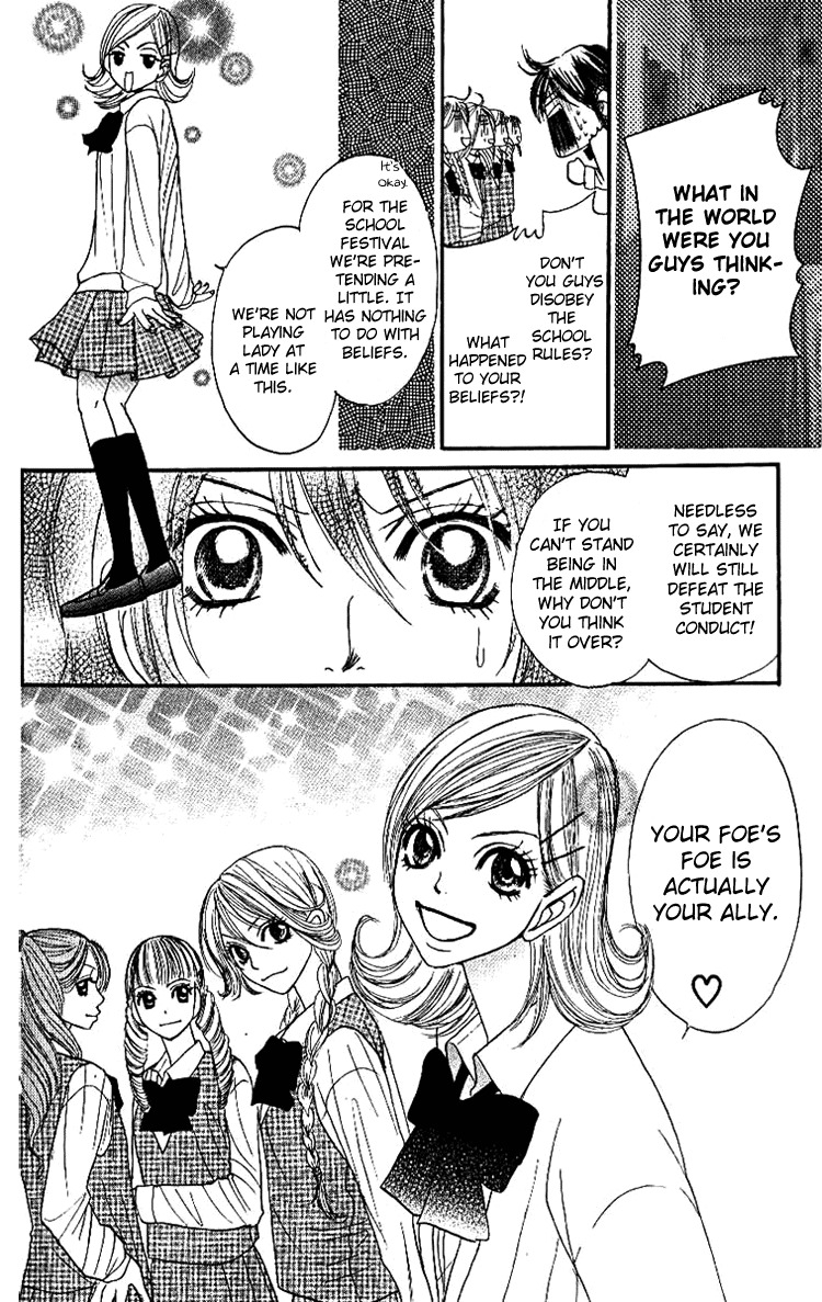 Shiritsu! Bijinzaka Joshi Koukou Chapter 3 page 34 - Chapter 3