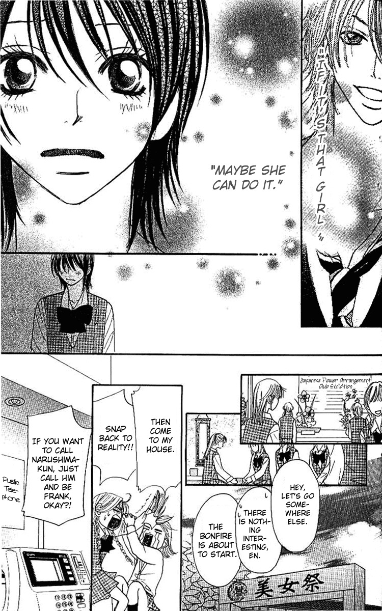 Shiritsu! Bijinzaka Joshi Koukou Chapter 3 page 35 - Chapter 3