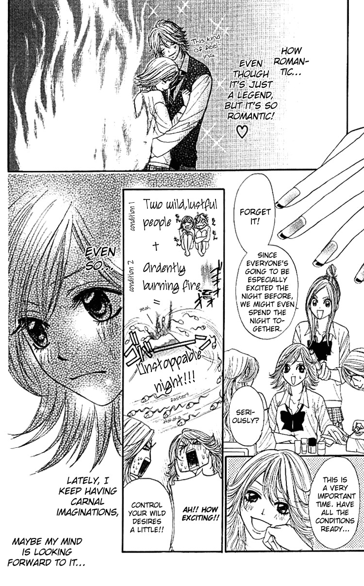 Shiritsu! Bijinzaka Joshi Koukou Chapter 3 page 4 - Chapter 3