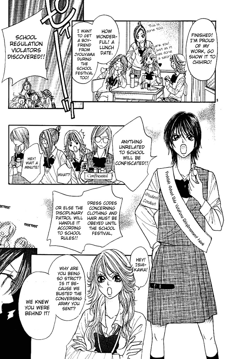 Shiritsu! Bijinzaka Joshi Koukou Chapter 3 page 5 - Chapter 3