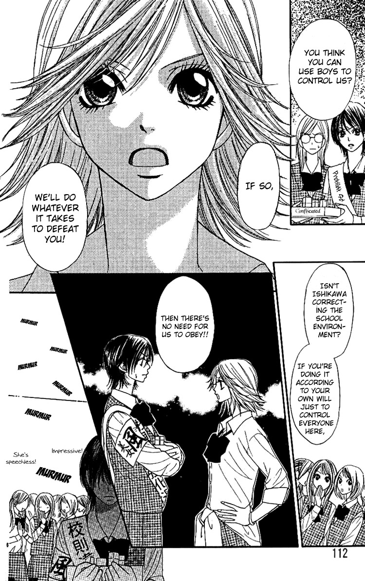 Shiritsu! Bijinzaka Joshi Koukou Chapter 3 page 6 - Chapter 3