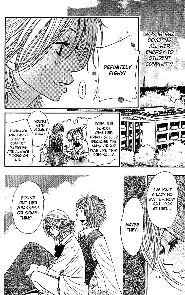 Shiritsu! Bijinzaka Joshi Koukou Chapter 3 page 8 - Chapter 3