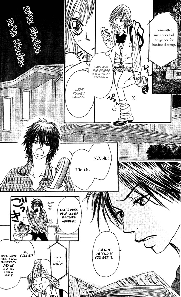 Shiritsu! Bijinzaka Joshi Koukou Chapter 4 page 13 - Chapter 4