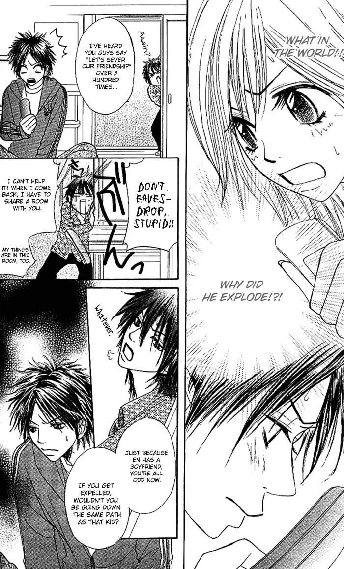 Shiritsu! Bijinzaka Joshi Koukou Chapter 4 page 15 - Chapter 4