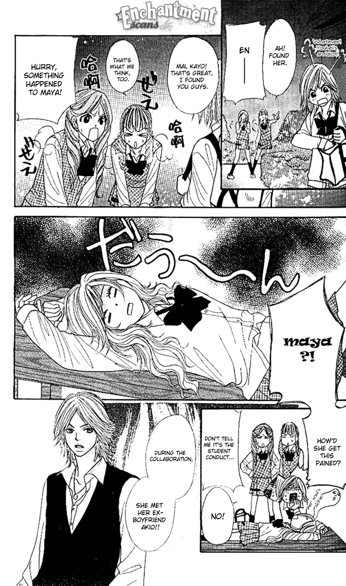 Shiritsu! Bijinzaka Joshi Koukou Chapter 4 page 16 - Chapter 4