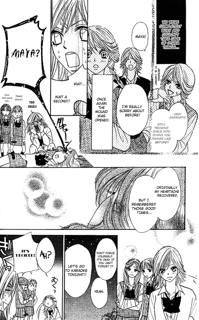 Shiritsu! Bijinzaka Joshi Koukou Chapter 4 page 17 - Chapter 4