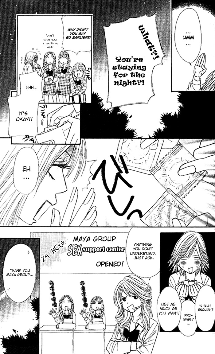 Shiritsu! Bijinzaka Joshi Koukou Chapter 4 page 18 - Chapter 4
