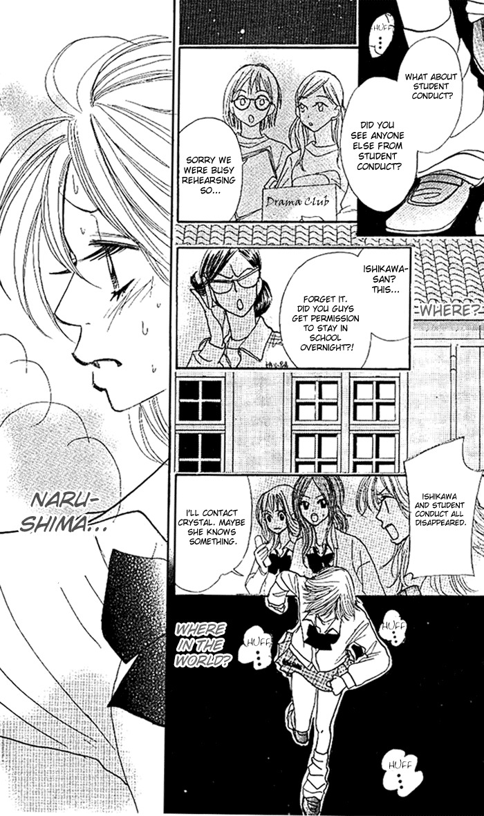 Shiritsu! Bijinzaka Joshi Koukou Chapter 4 page 35 - Chapter 4