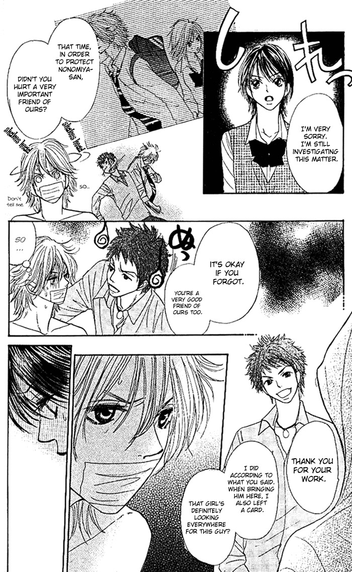 Shiritsu! Bijinzaka Joshi Koukou Chapter 4 page 37 - Chapter 4