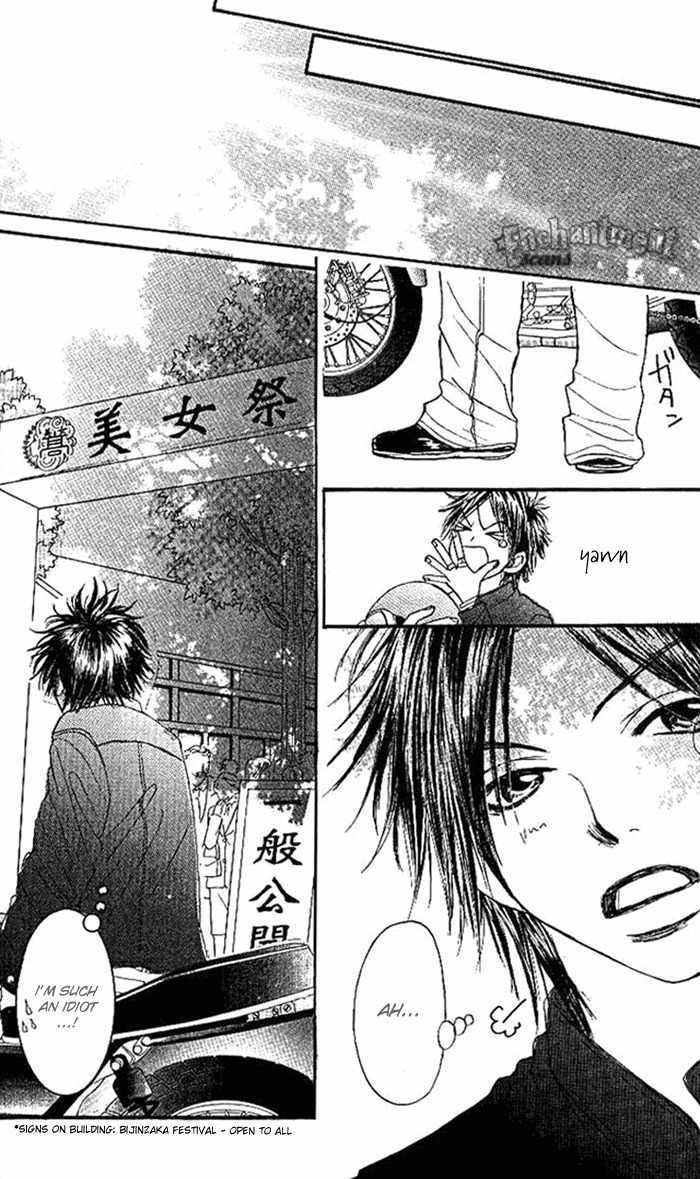 Shiritsu! Bijinzaka Joshi Koukou Chapter 4 page 39 - Chapter 4