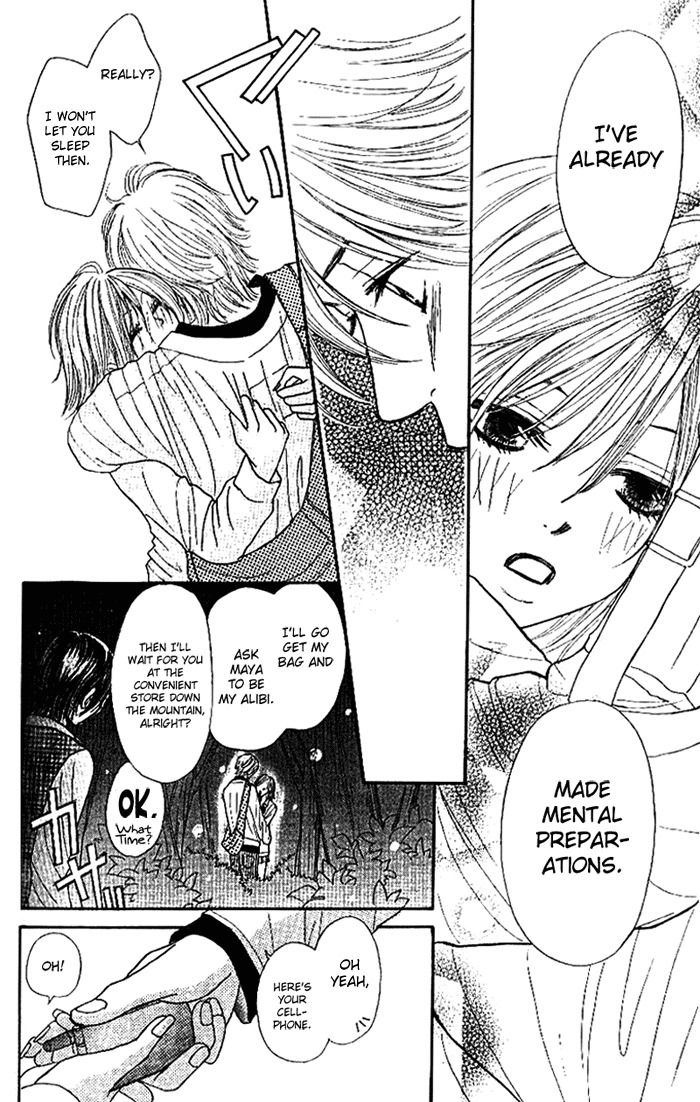Shiritsu! Bijinzaka Joshi Koukou Chapter 4 page 5 - Chapter 4