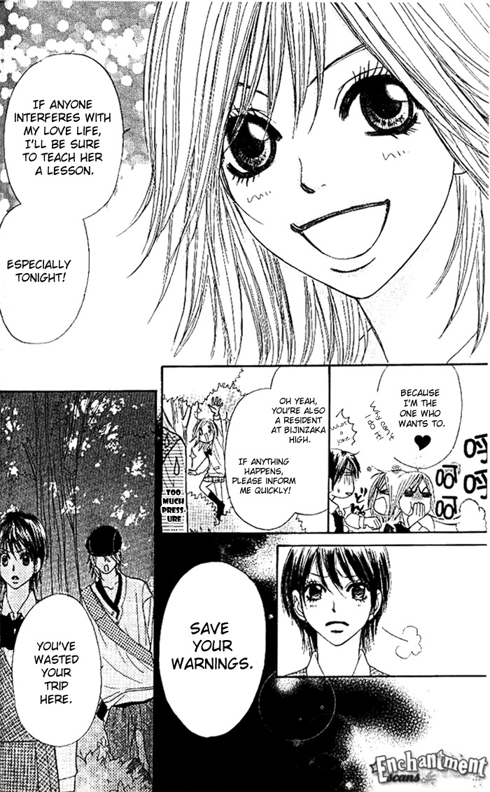 Shiritsu! Bijinzaka Joshi Koukou Chapter 4 page 9 - Chapter 4