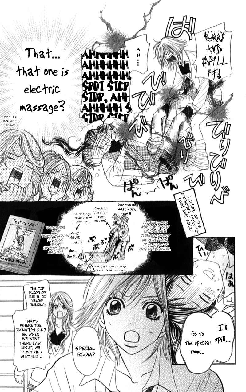 Shiritsu! Bijinzaka Joshi Koukou Chapter 5 page 10 - Chapter 5