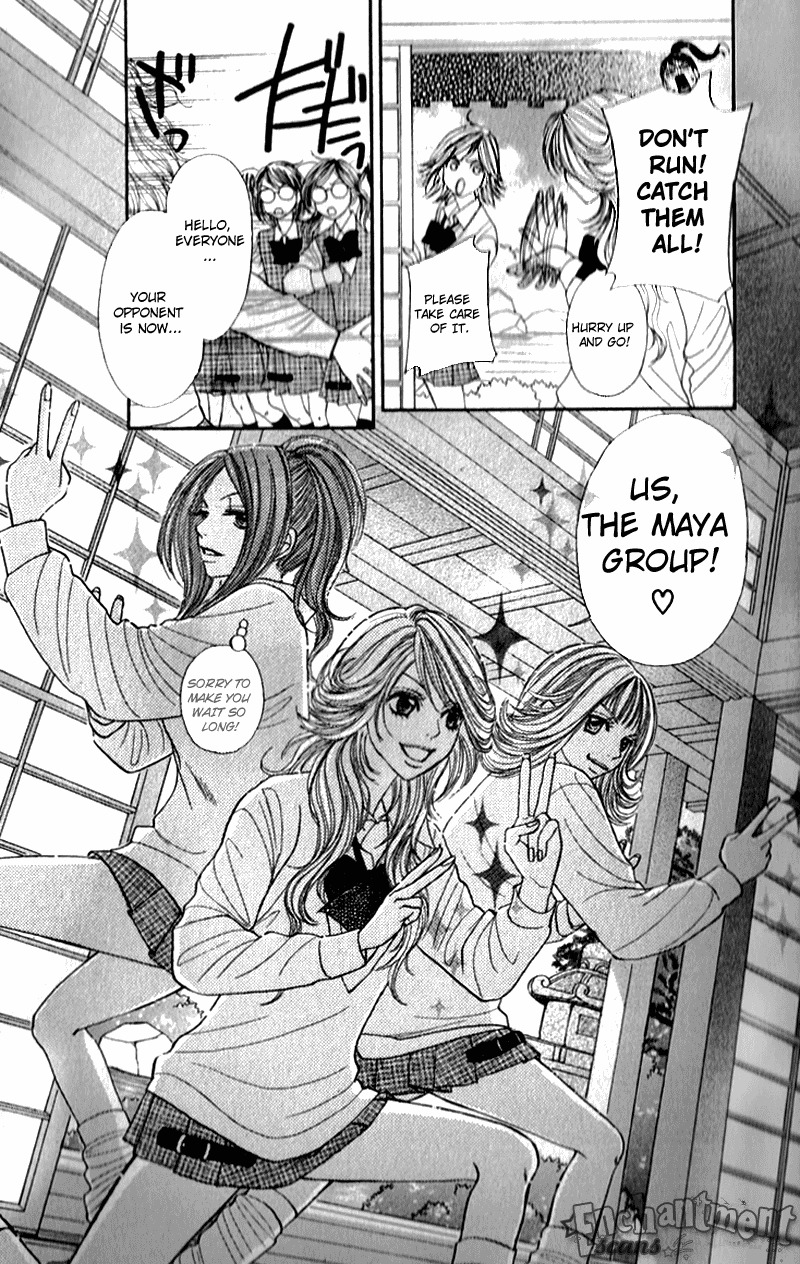 Shiritsu! Bijinzaka Joshi Koukou Chapter 5 page 11 - Chapter 5
