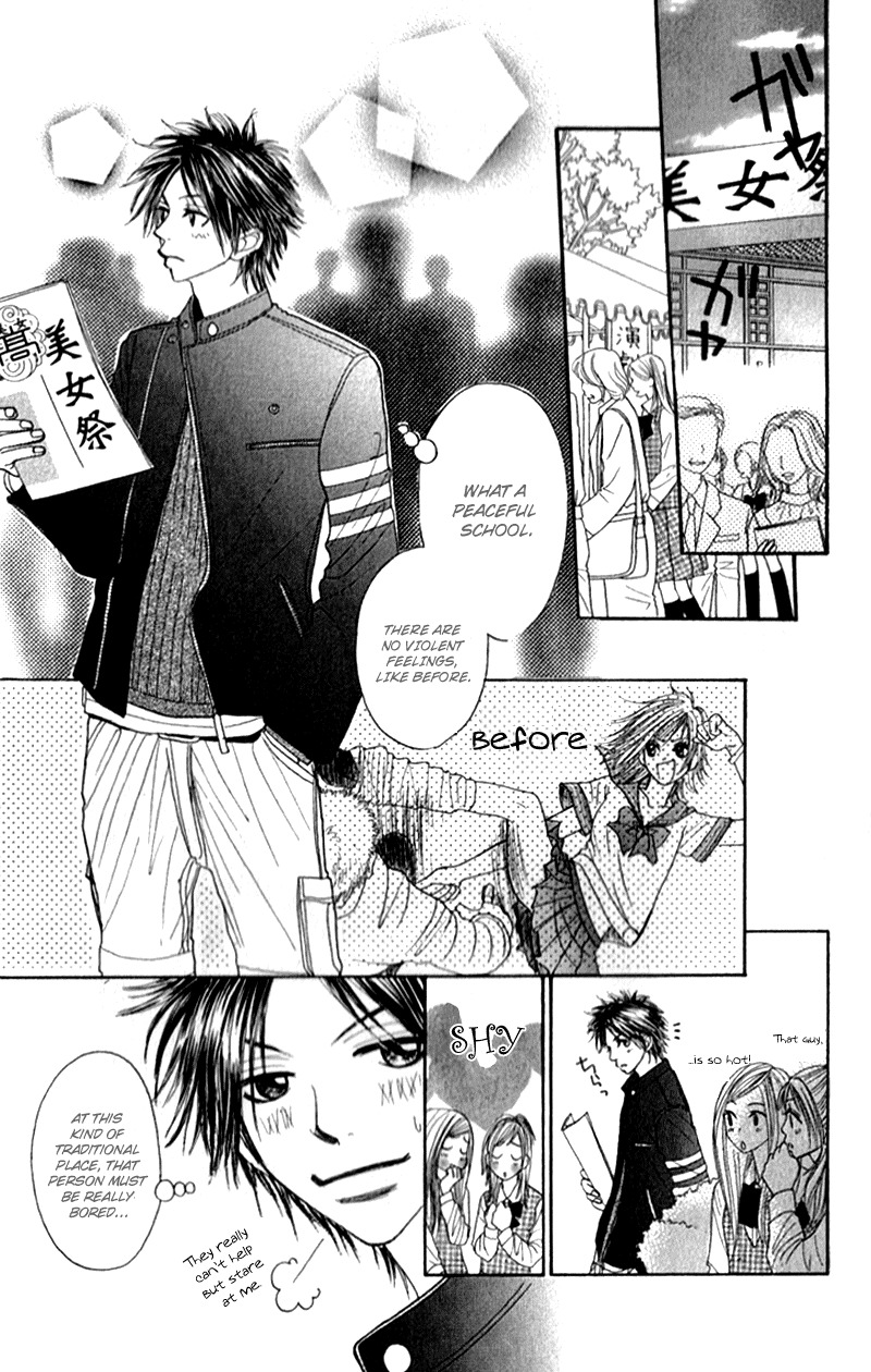 Shiritsu! Bijinzaka Joshi Koukou Chapter 5 page 12 - Chapter 5