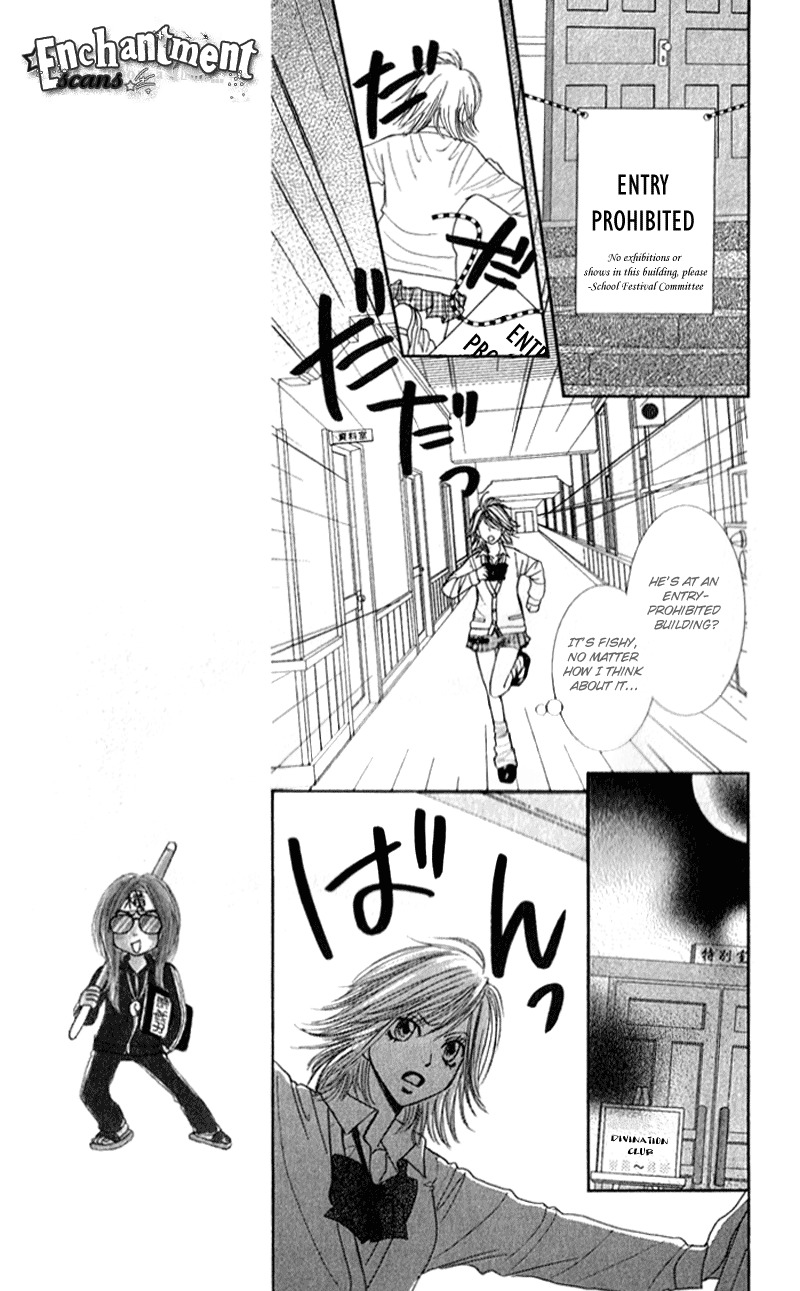 Shiritsu! Bijinzaka Joshi Koukou Chapter 5 page 16 - Chapter 5