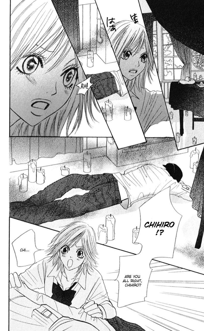 Shiritsu! Bijinzaka Joshi Koukou Chapter 5 page 17 - Chapter 5