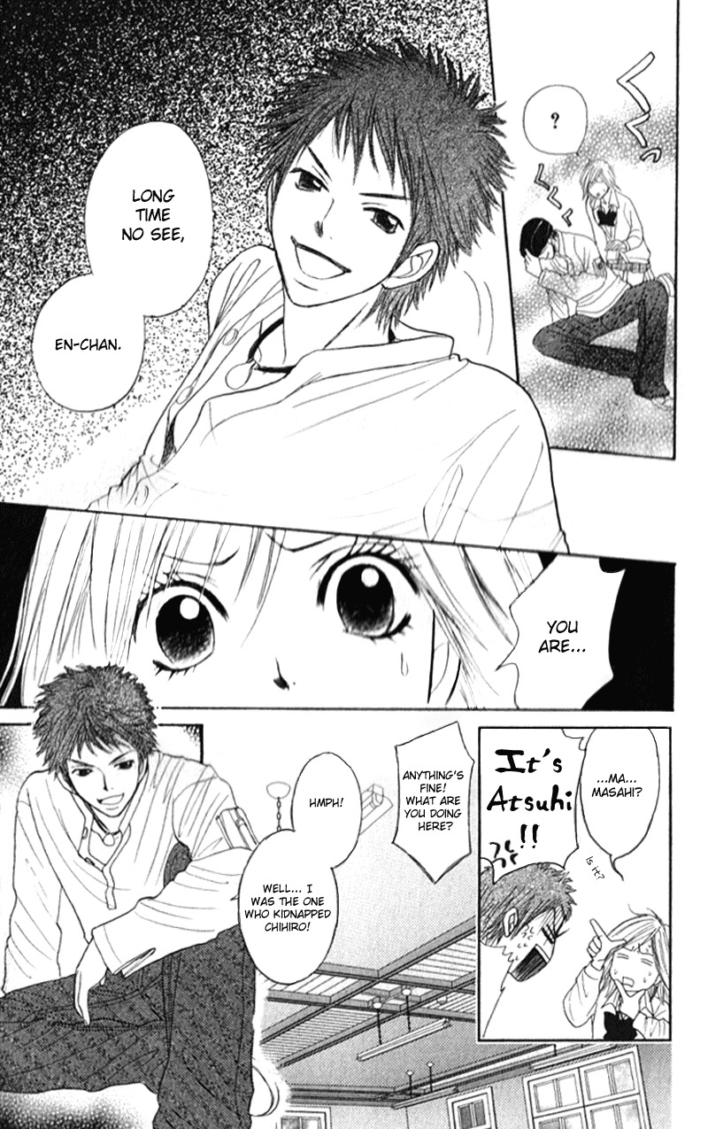Shiritsu! Bijinzaka Joshi Koukou Chapter 5 page 18 - Chapter 5