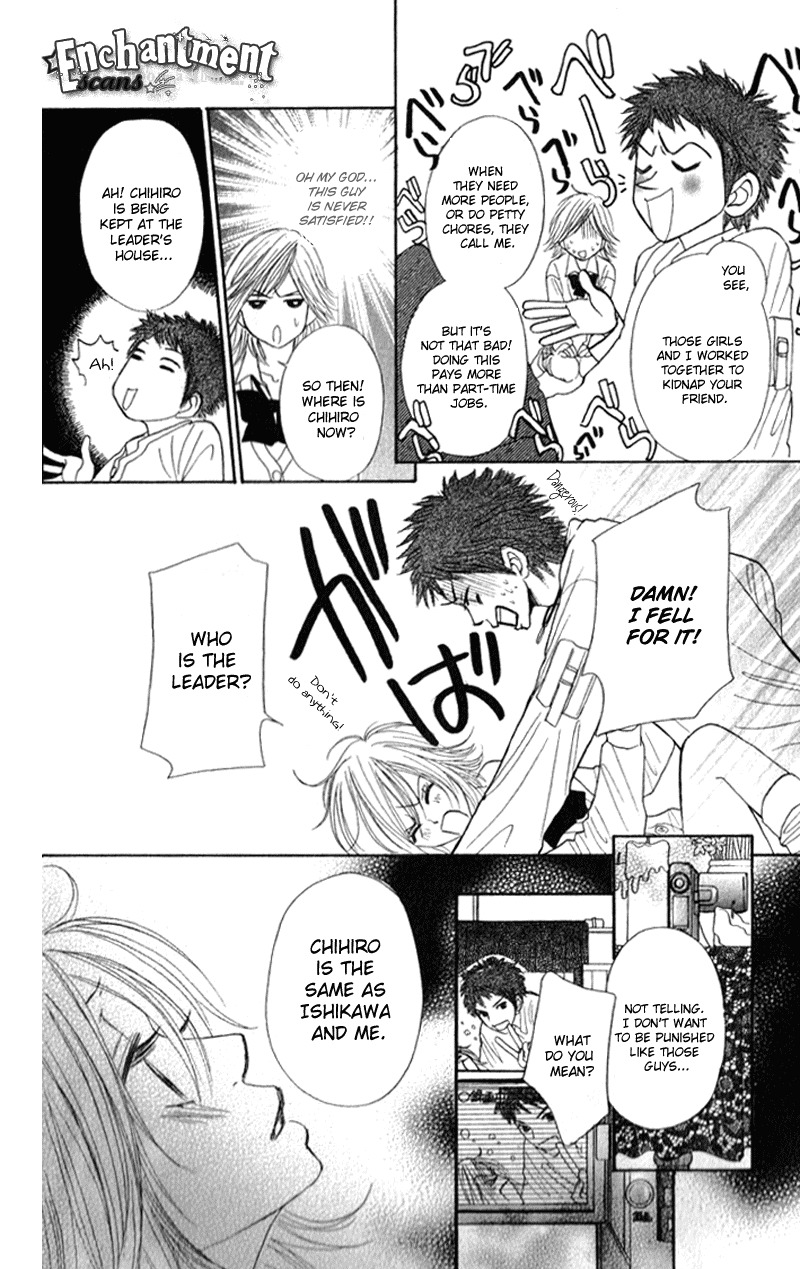 Shiritsu! Bijinzaka Joshi Koukou Chapter 5 page 19 - Chapter 5