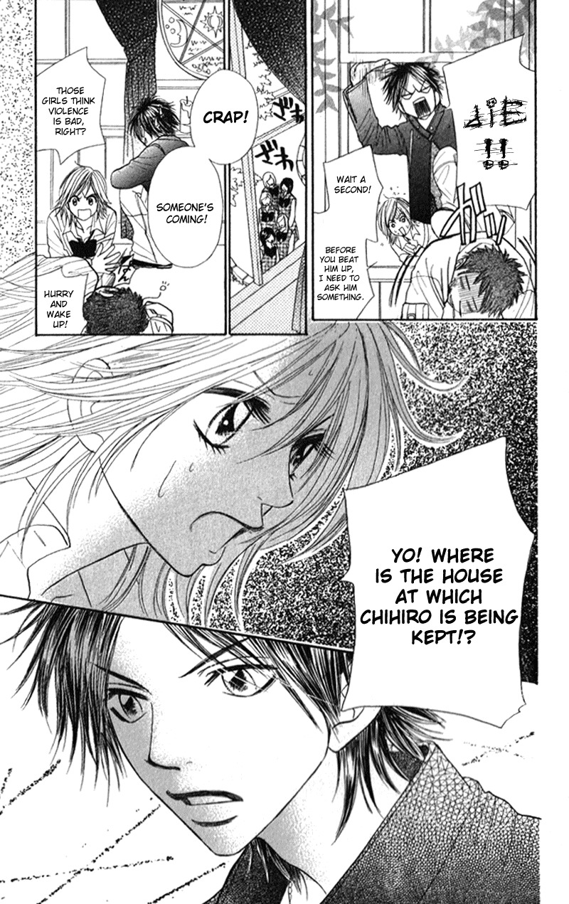 Shiritsu! Bijinzaka Joshi Koukou Chapter 5 page 24 - Chapter 5