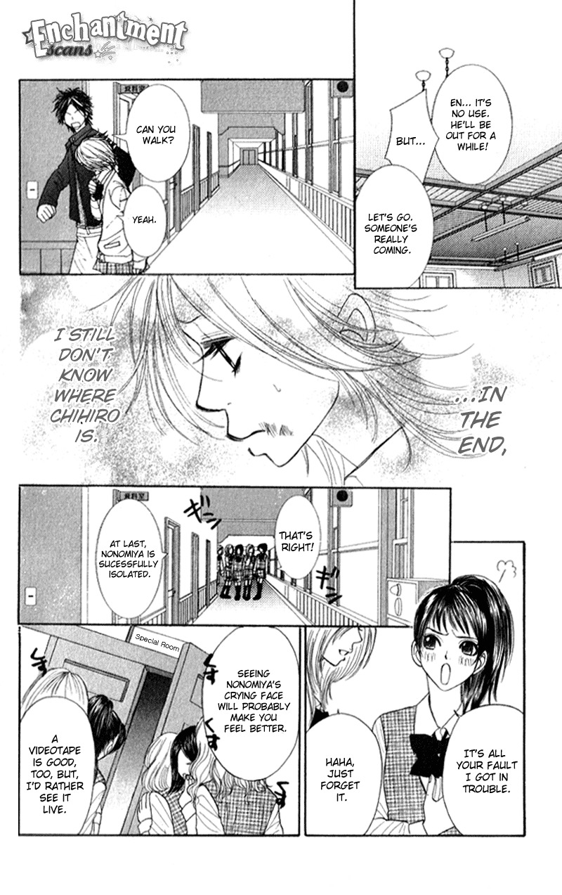 Shiritsu! Bijinzaka Joshi Koukou Chapter 5 page 25 - Chapter 5