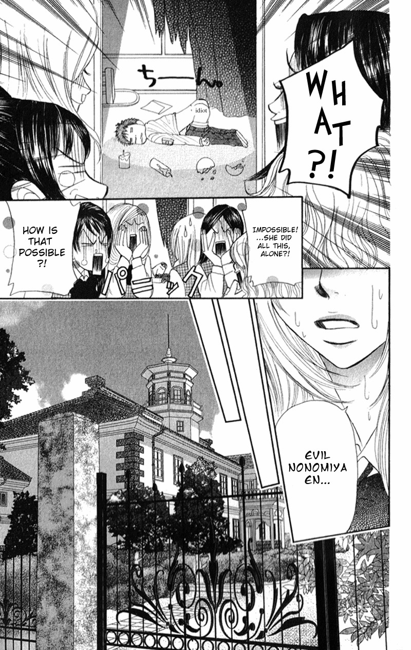 Shiritsu! Bijinzaka Joshi Koukou Chapter 5 page 26 - Chapter 5