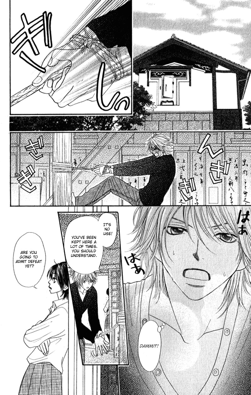 Shiritsu! Bijinzaka Joshi Koukou Chapter 5 page 27 - Chapter 5