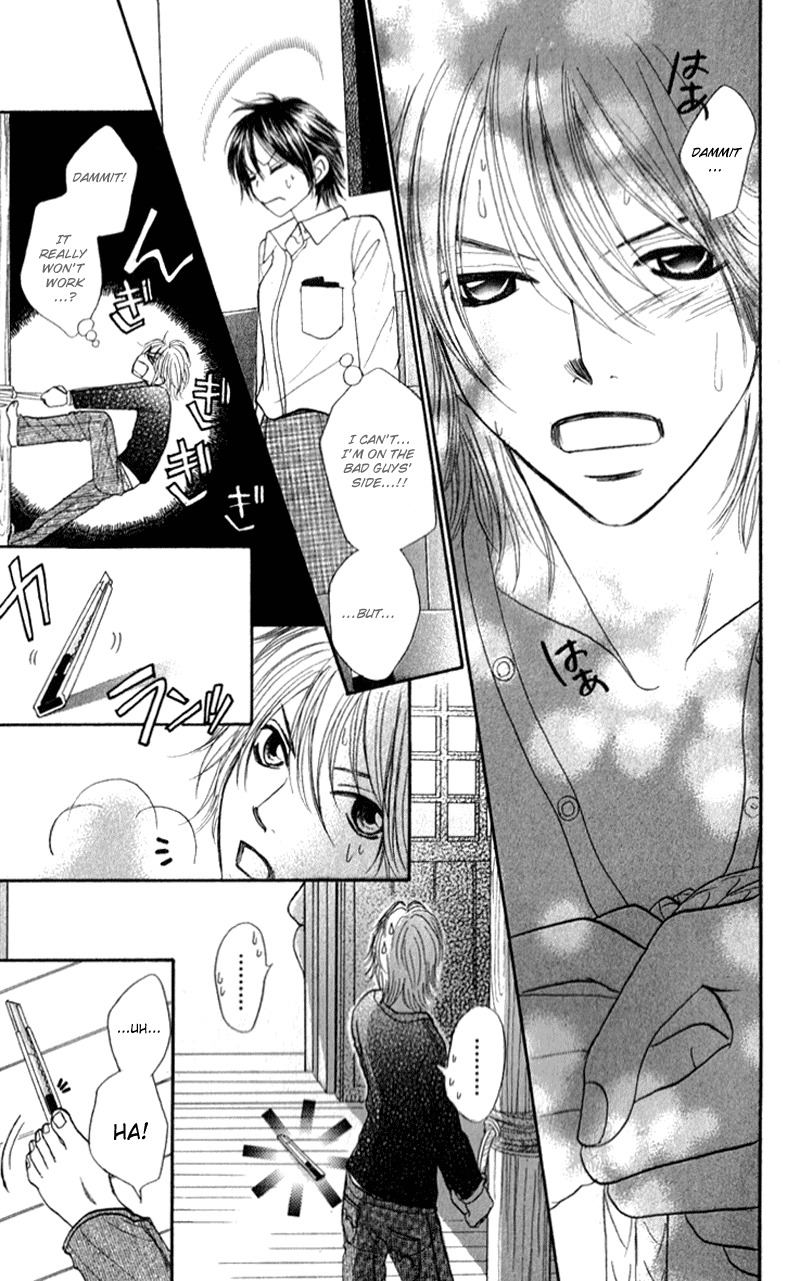 Shiritsu! Bijinzaka Joshi Koukou Chapter 5 page 30 - Chapter 5