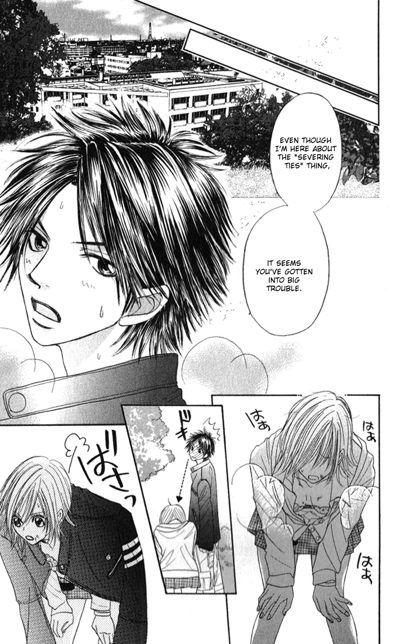 Shiritsu! Bijinzaka Joshi Koukou Chapter 5 page 32 - Chapter 5