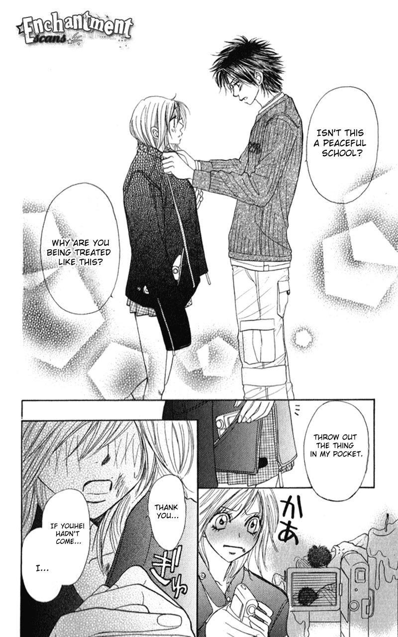 Shiritsu! Bijinzaka Joshi Koukou Chapter 5 page 33 - Chapter 5