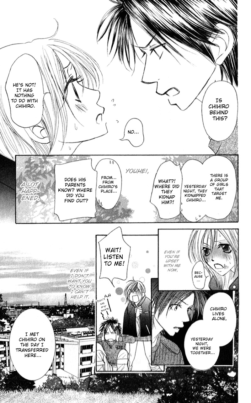 Shiritsu! Bijinzaka Joshi Koukou Chapter 5 page 34 - Chapter 5