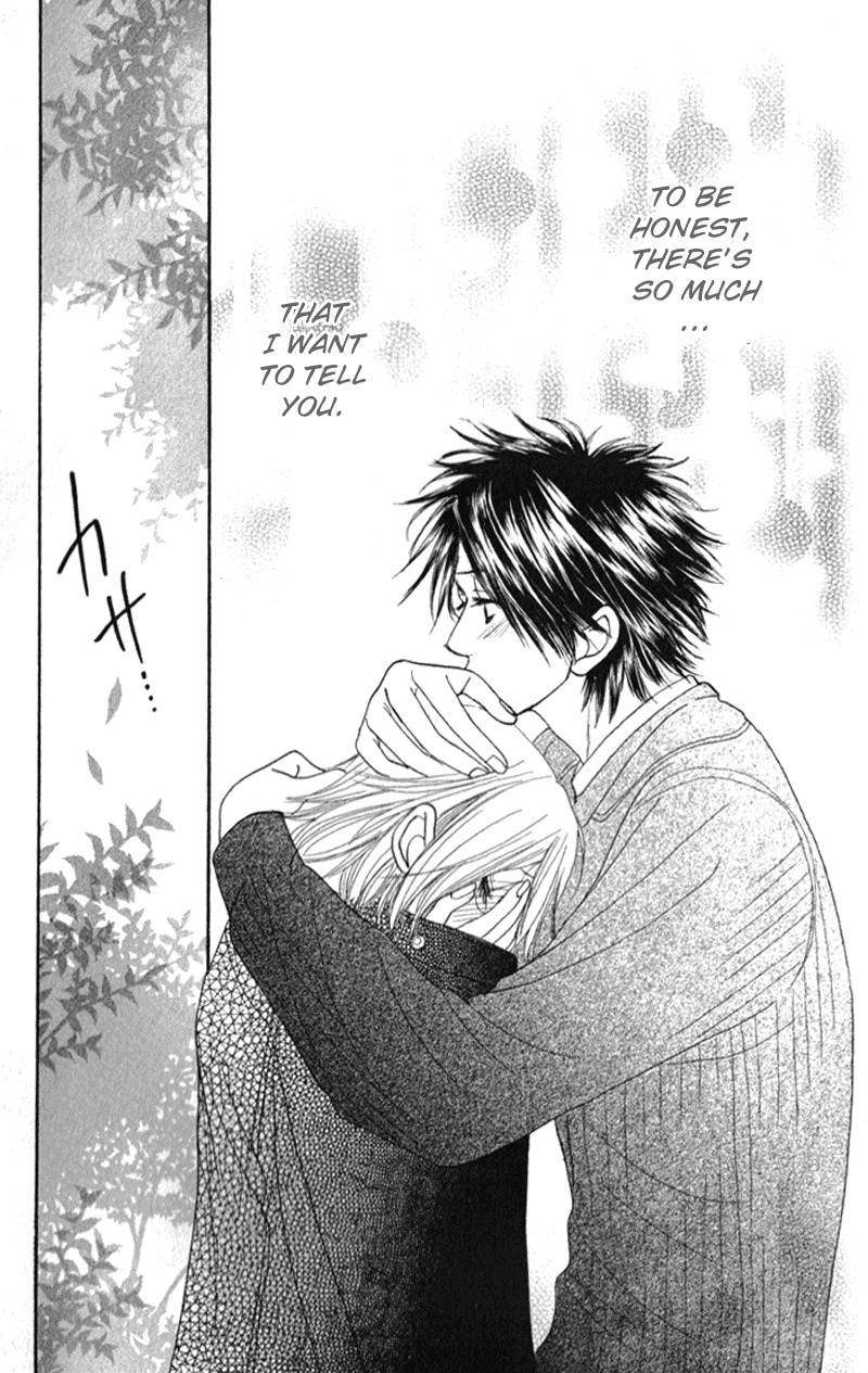 Shiritsu! Bijinzaka Joshi Koukou Chapter 5 page 42 - Chapter 5