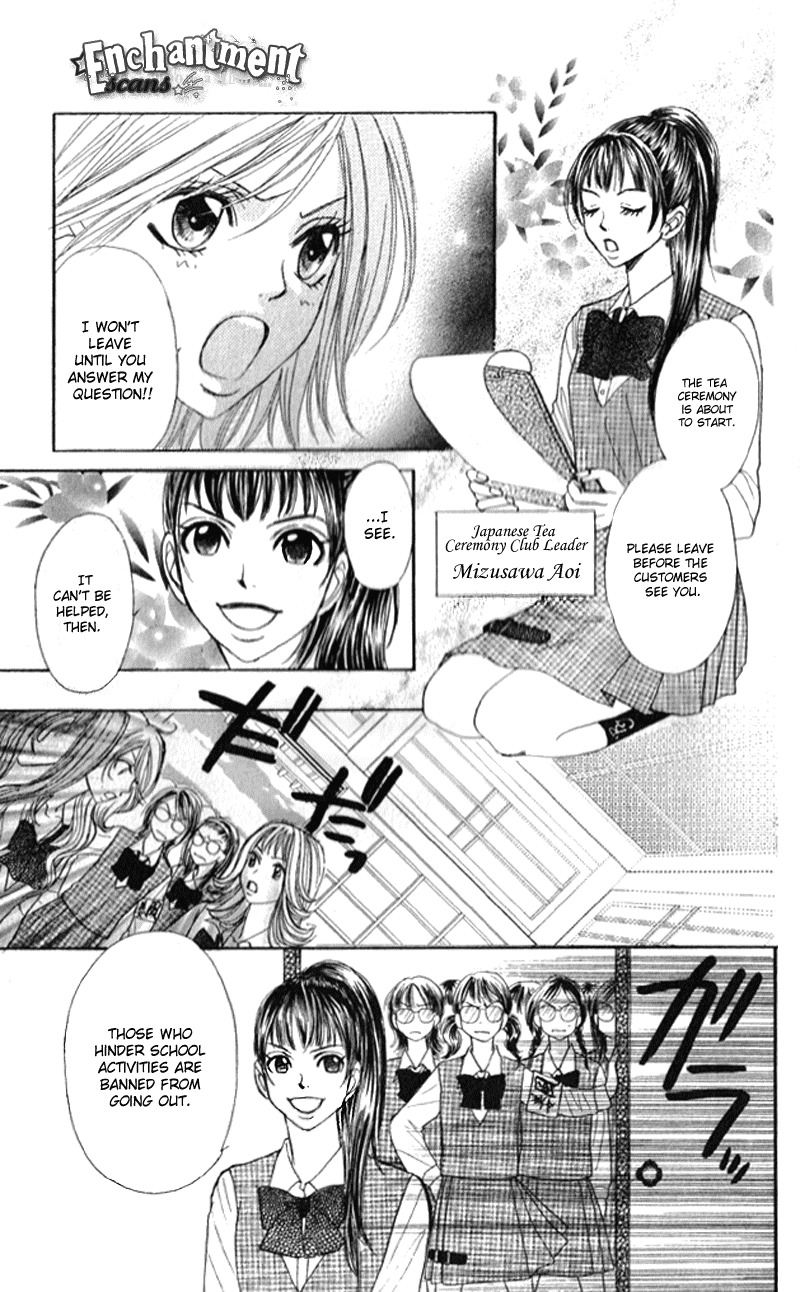 Shiritsu! Bijinzaka Joshi Koukou Chapter 5 page 6 - Chapter 5