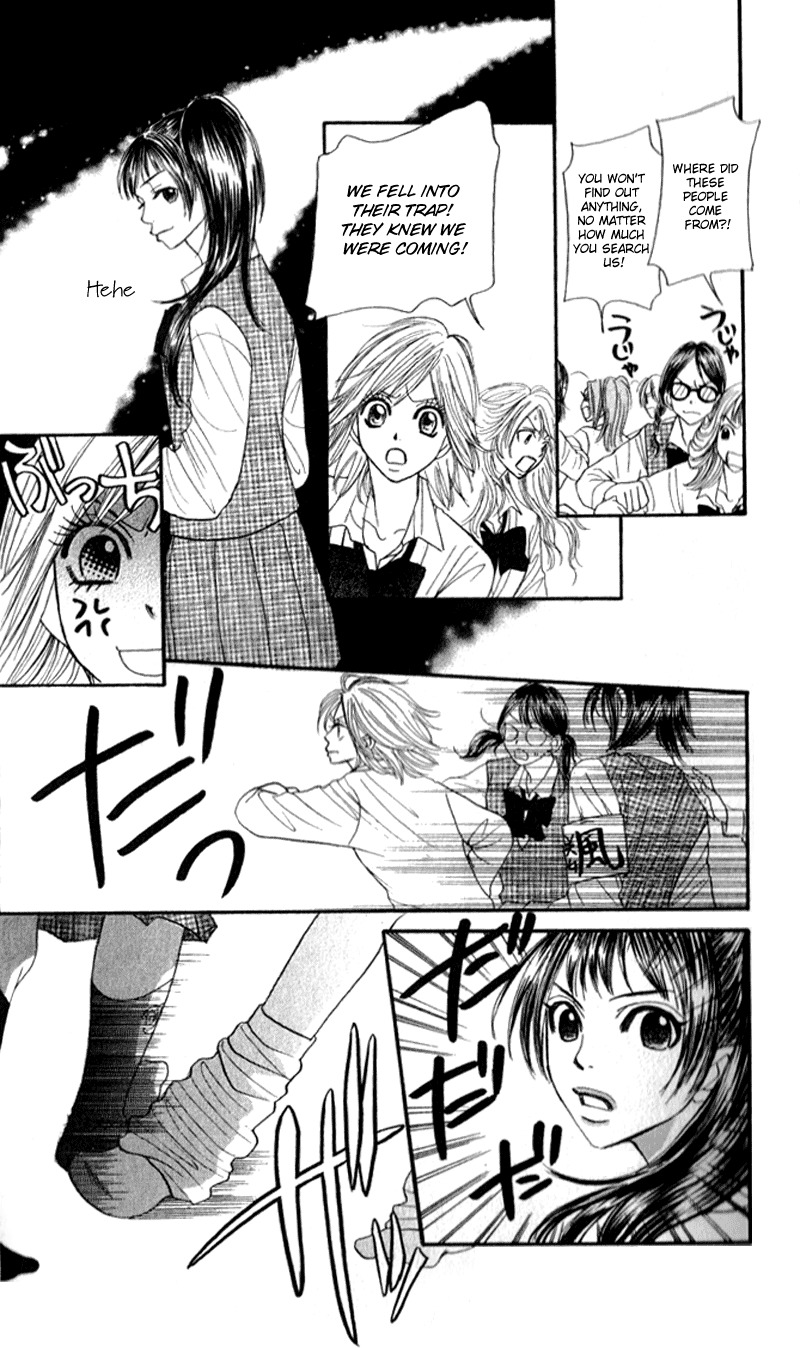 Shiritsu! Bijinzaka Joshi Koukou Chapter 5 page 7 - Chapter 5