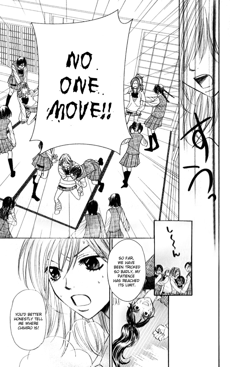 Shiritsu! Bijinzaka Joshi Koukou Chapter 5 page 8 - Chapter 5
