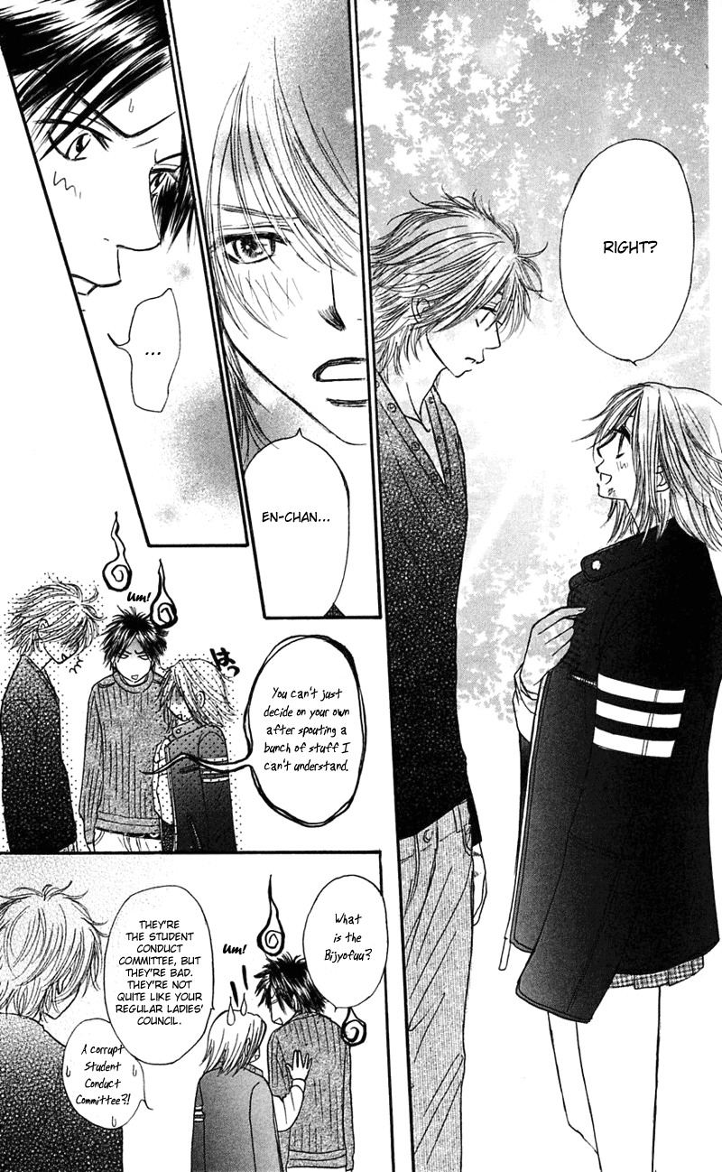 Shiritsu! Bijinzaka Joshi Koukou Chapter 6 page 10 - Chapter 6
