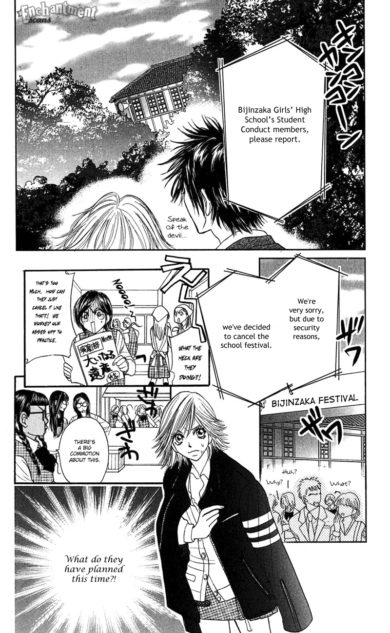 Shiritsu! Bijinzaka Joshi Koukou Chapter 6 page 11 - Chapter 6