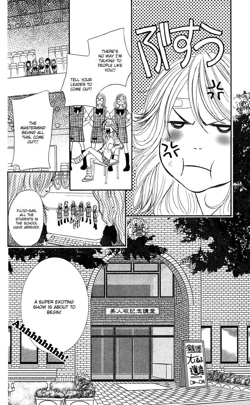Shiritsu! Bijinzaka Joshi Koukou Chapter 6 page 13 - Chapter 6